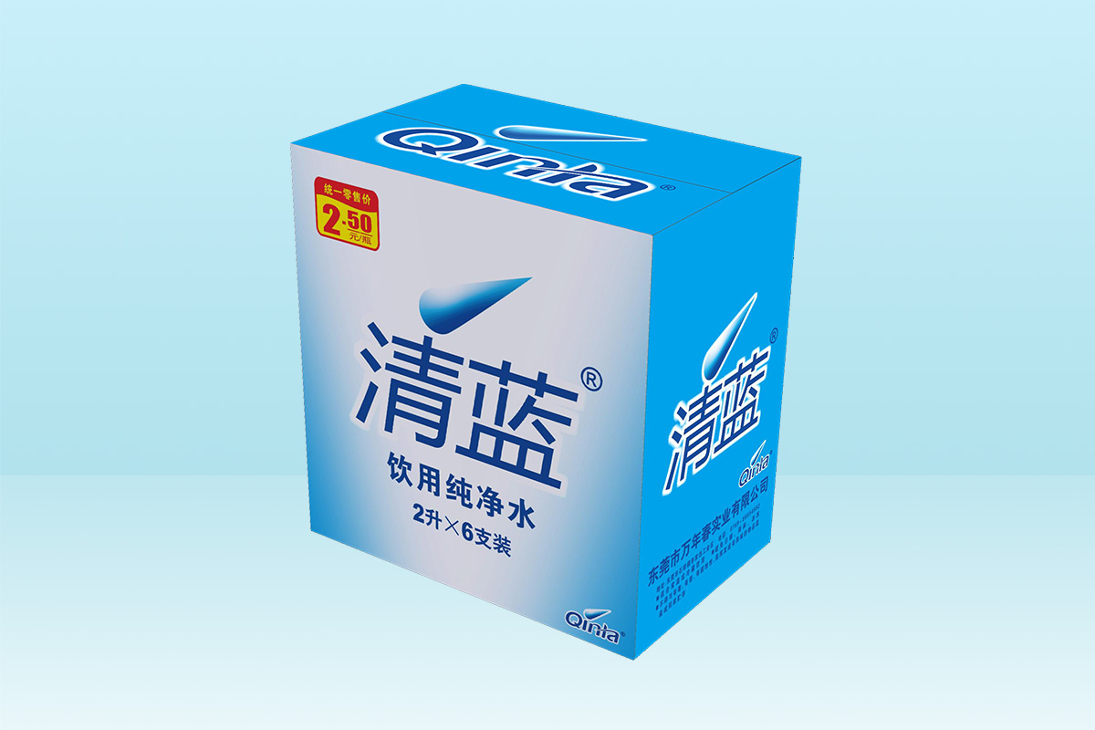 2L清藍(lán)水